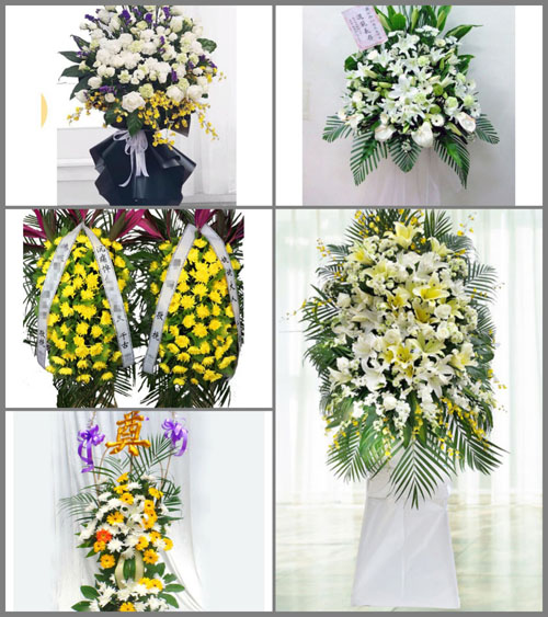 辽宁葫芦岛龙港区龙湾街道白事花篮预定